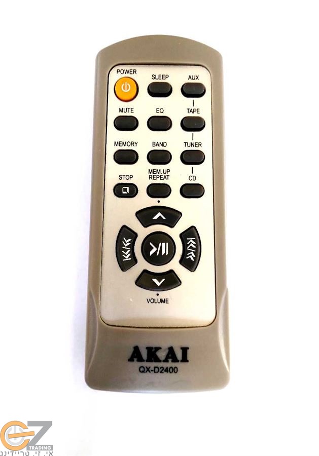 שלט מקורי MICRO MUSIC SYSTEM AKAI אקאי